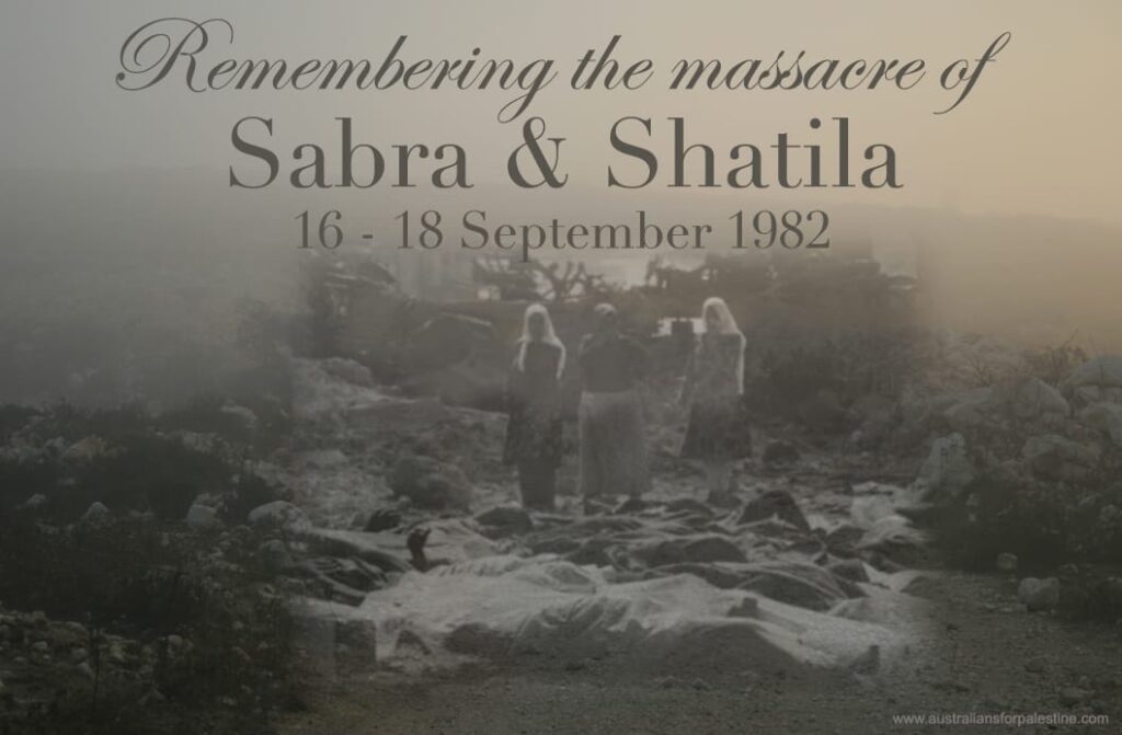 sabra-shatila-2010